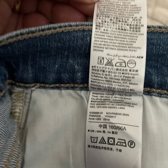 NWT, Size 4, Old Navy Boy Friend Jeans - Picture 6 of 6